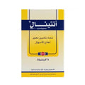 Antinal 200mg Nifuroxazide for Treating Diarrhea