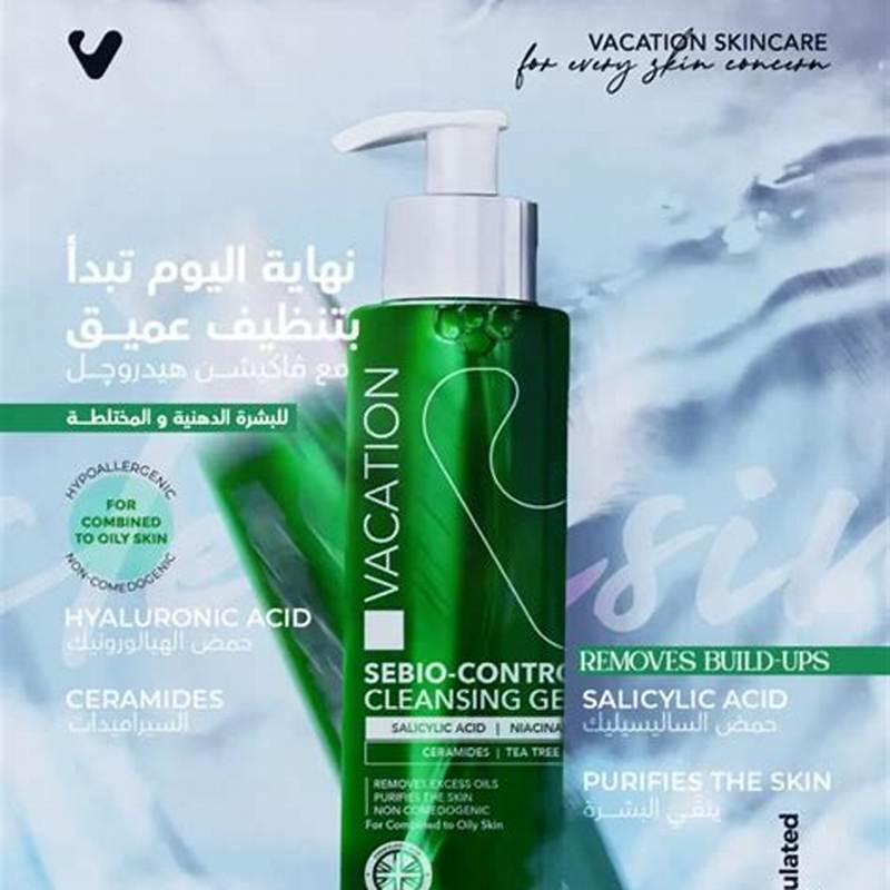 Vacation Vacation Sebio-Control Cleansing Gel (200ml)