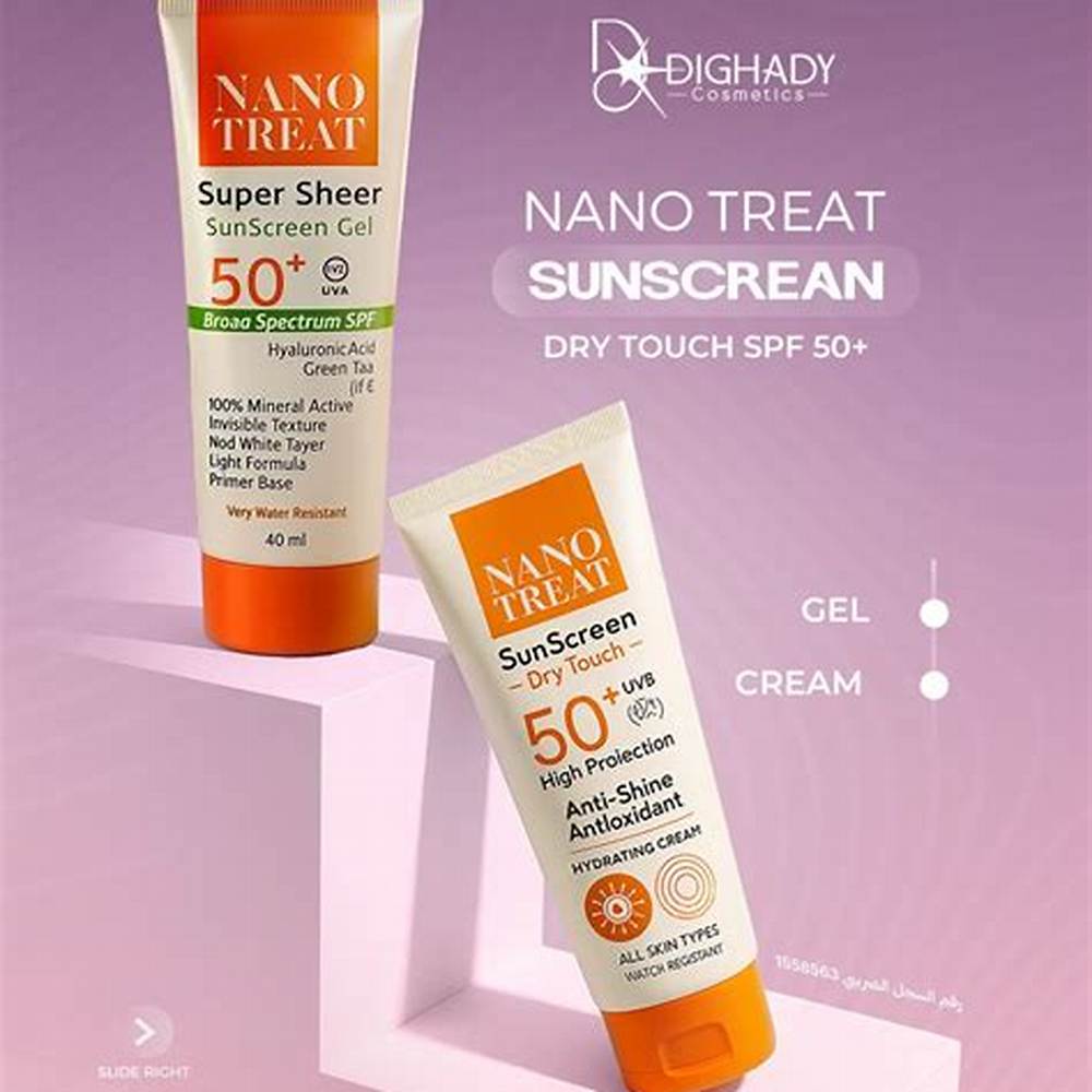 Moisturizer Cream Dry Skin (200 ml) - image 2