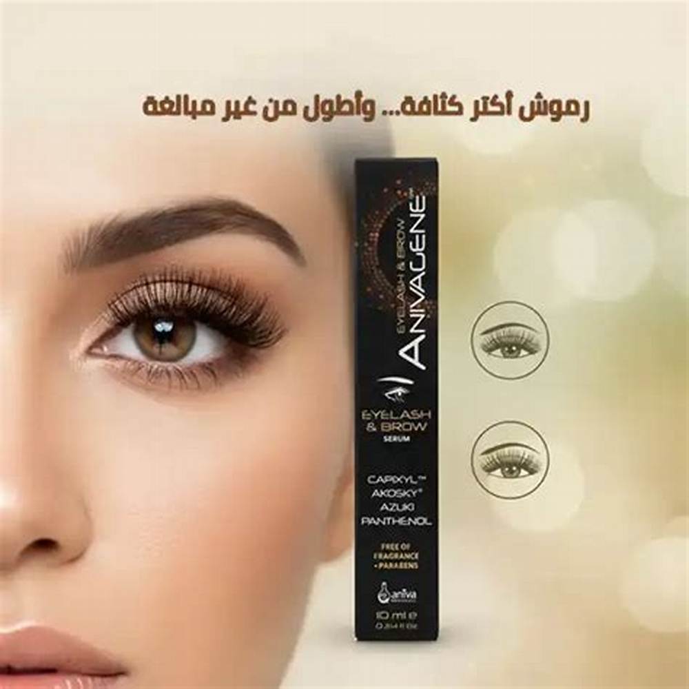 Anivagene ANIVAGENE EYELASH SERUM 10 ML alternate view