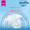 Molfix Baby Diapers Size 5 (11-25kg)