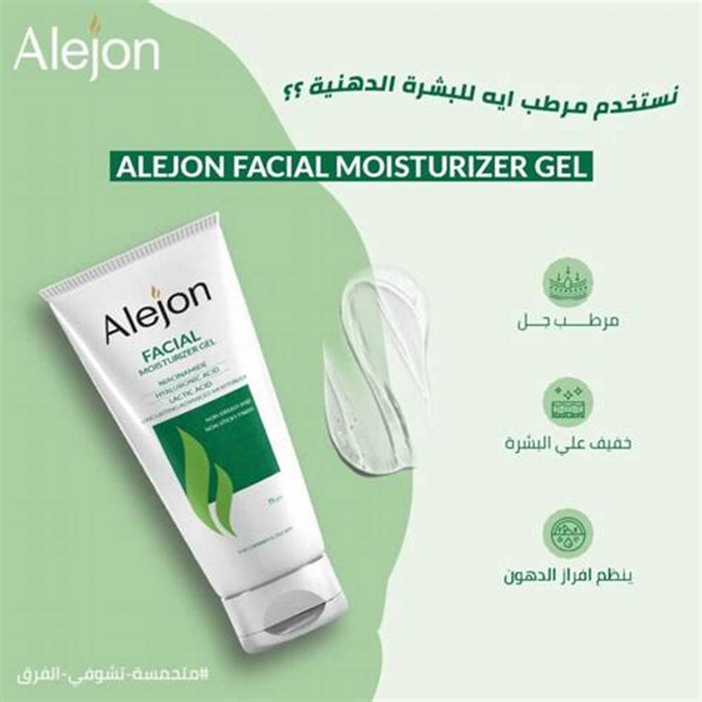 Alejon Facial Moisturizer Gel - image 3