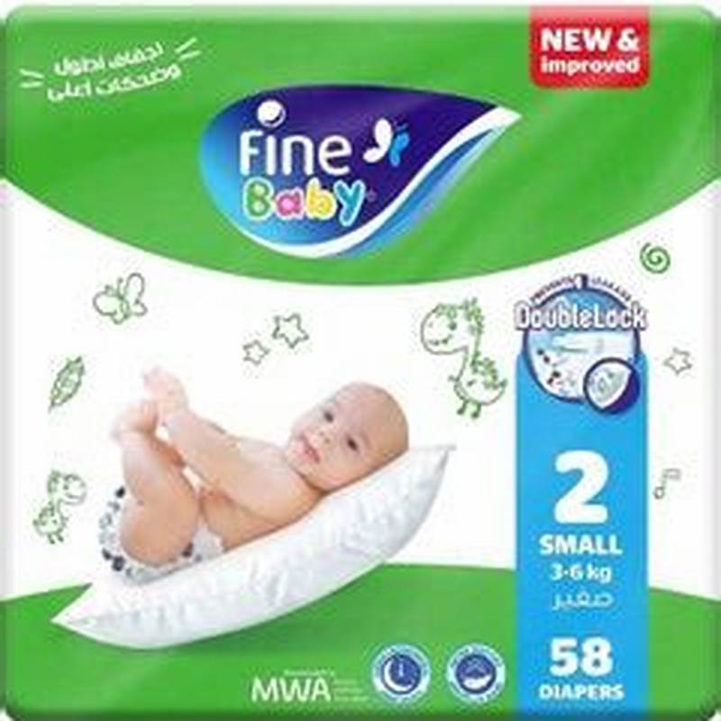 Fine Baby Double Lock Maxi Diapers Size 2 (3-6kg)