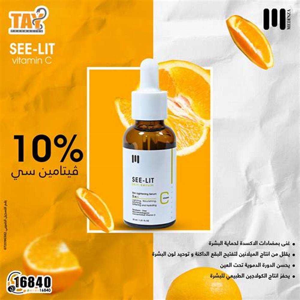 Seelit Vitamin C 10% Serum 30ml - image 3