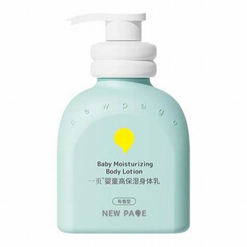 Super kids Pino Baby Moisturizing Body Lotion (200ml)