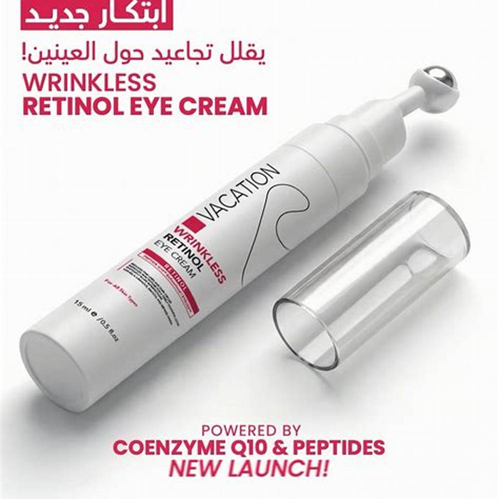 Vacation Wrinkless Anti-Aging Jelly Cream (60g) - image 4