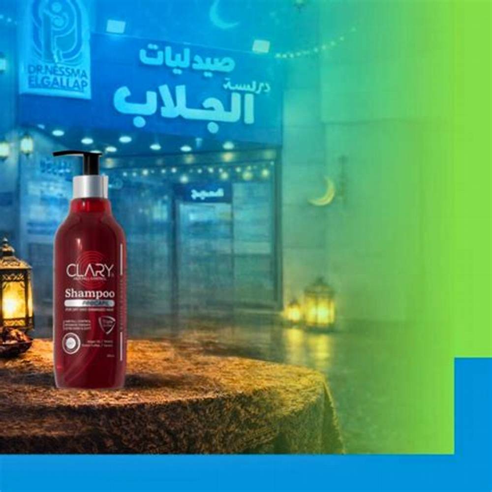 Clary Anti-Hair Fall Shampoo with Procapil for Dry & Damaged Hair - parabens free, silicone free, sulfate free - image 3