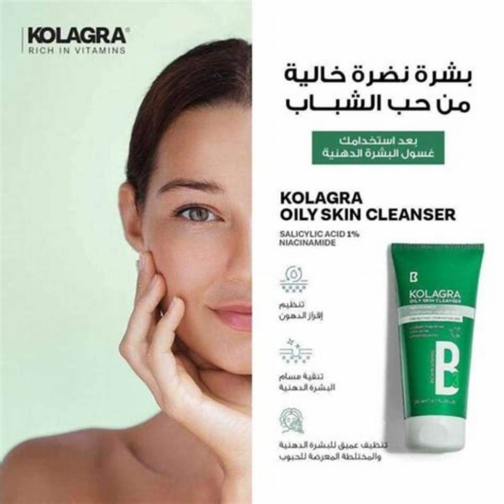 Kolagra Oily Skin Cleanser - image 4