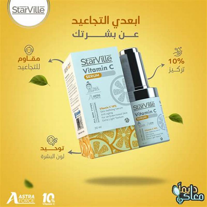 StarVille 10% Vitamin C Hypoallergenic Refining Anti-Aging Face Serum for All Skin Types