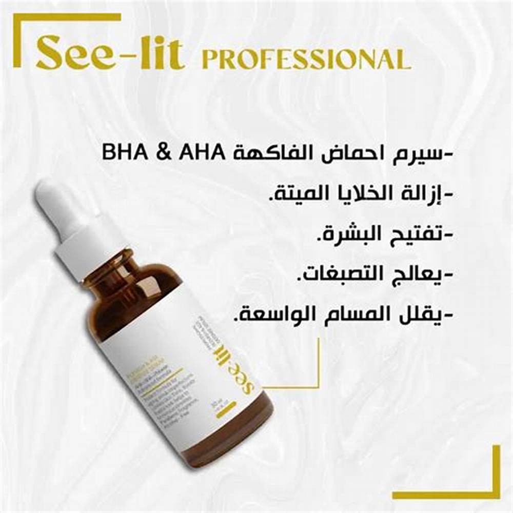 Seelit AHA Peeling Serum 30ml - image 5